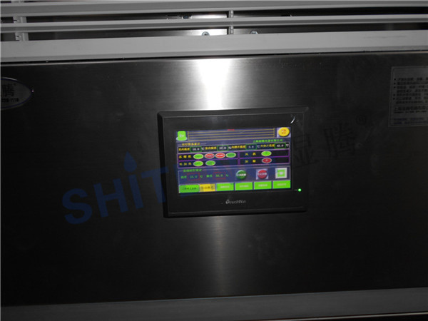 ���t�����d��·201̖�Ϻ����t�Q�����޹�˾���v��غ��CHST-5һ�_Һ�����@ʾ�D