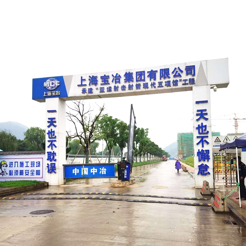 �K�ݲ�˹������Դ�O�����޹�˾   Ӿ���弯һ�w��ÙC2�_