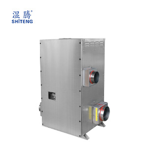 �ΙC�D݆����C ZST-400FD