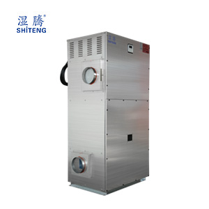 �ΙC�D݆����C ZST-1500FD