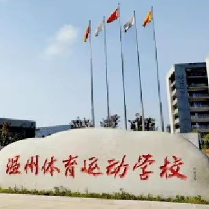 �����w���\�ӌW(xu��)У  Ӿ�ص͜س���C  15�_