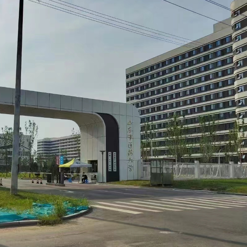 ɽ�|���tˎ��W Ӿ������һ�w