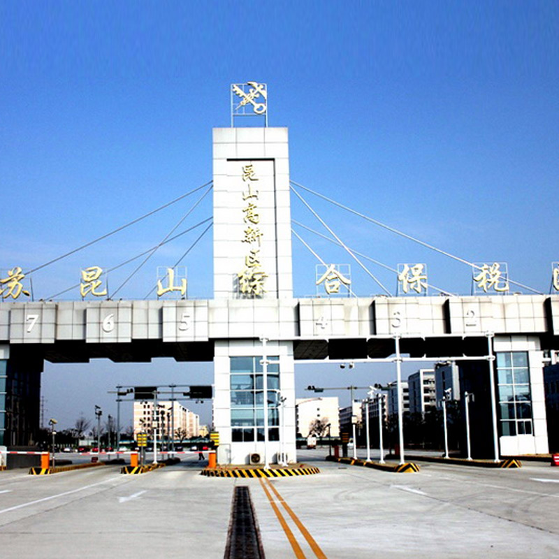 ���K��ɽ�б����^(q��) ���I(y��)����C 6�_