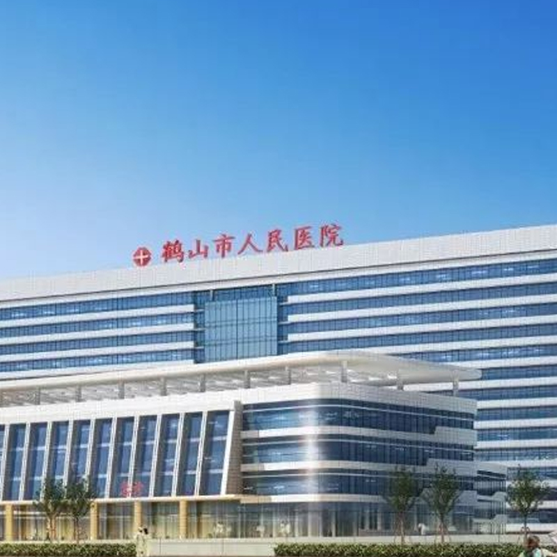 �Qɽ�е��������t(y��)Ժ����������t(y��)Ժ�� j�C�����ܿ��{(di��o)3�_