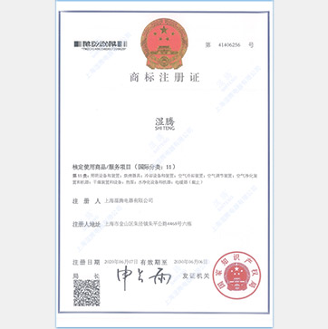 ���v�̘�(bi��o)ע��(c��)�C