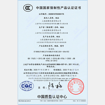 ���v�Ї�(gu��)��(gu��)�ҏ�(qi��ng)���Ԯa(ch��n)Ʒ�J(r��n)�C�C��(sh��)-���I(y��)����ϵ��