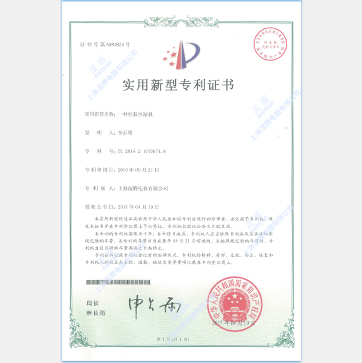 ��غ��C(j��)��(zhu��n)���C��(sh��)