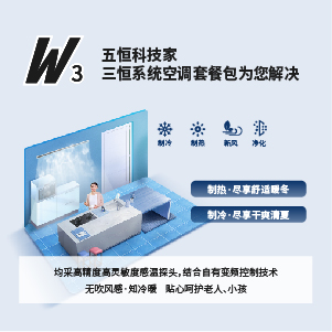 ��W3�����Ƽ���-����ϵ�y���{