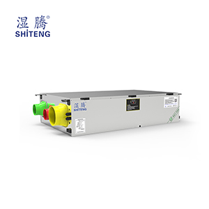 ����ȫ�ύ�Q���L���� (�����ͣ�GXJST-T26/300C(E)