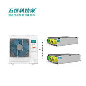 W5���ܺ�����L���{ WHKJ-GF15