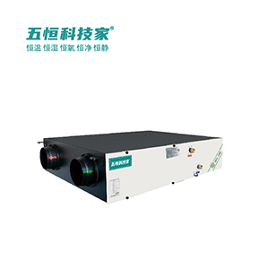 W3���܃���ȫ�ύ�Q�{�����L�C WHKJ-350WXES(���b)