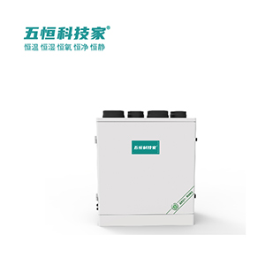 W3���܃���ȫ�ύ�Q�{�����L�C WHKJ-350LXES(��ʽ)