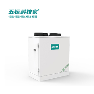 W2���܃���ȫ�ύ�Q���L�C WHKJ-350LXE(��ʽ)