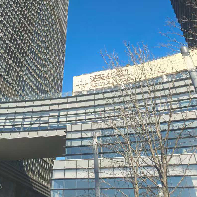 ���u����(j��)�߶˕�(hu��)�� ׃�l�ƽѺ�غ����{(di��o) 1�_(t��i)